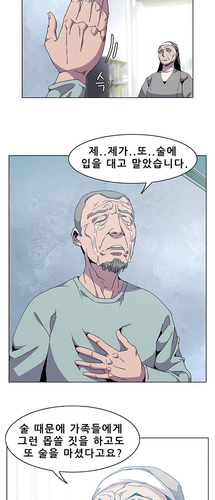 5 페이지