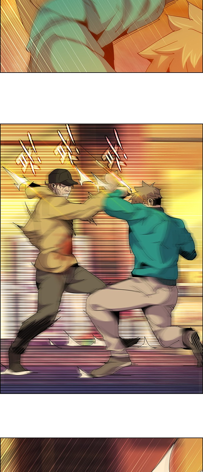 62 페이지