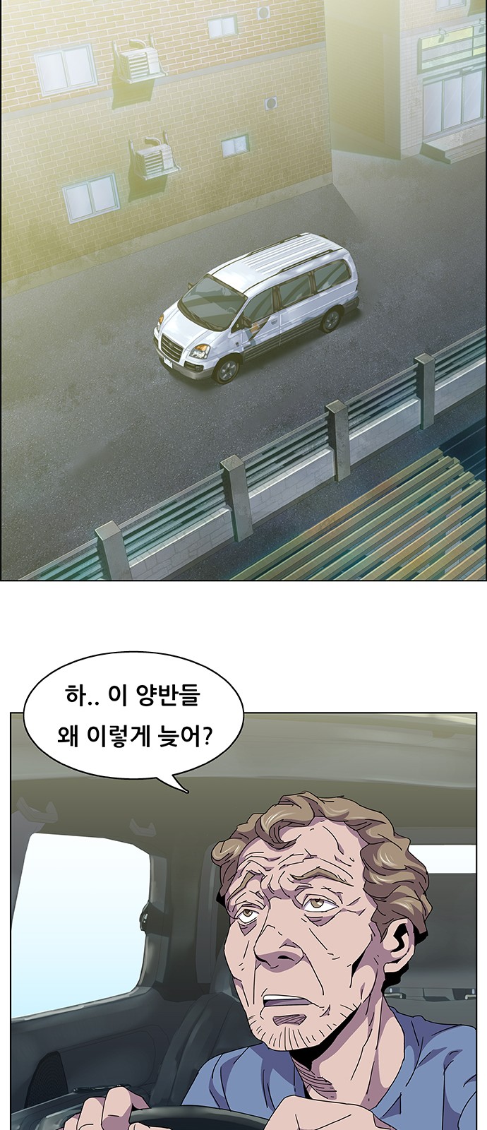 41 페이지