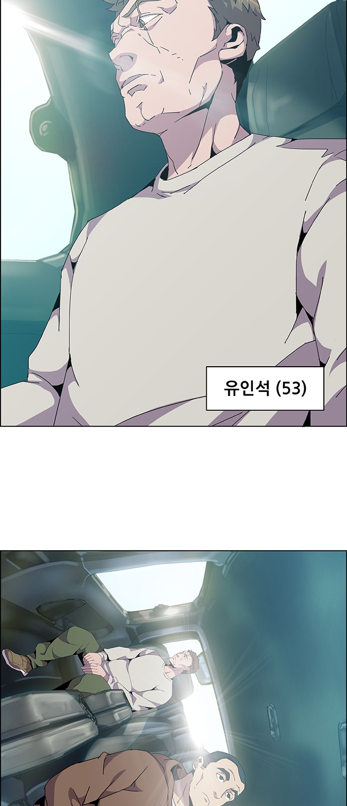 47 페이지