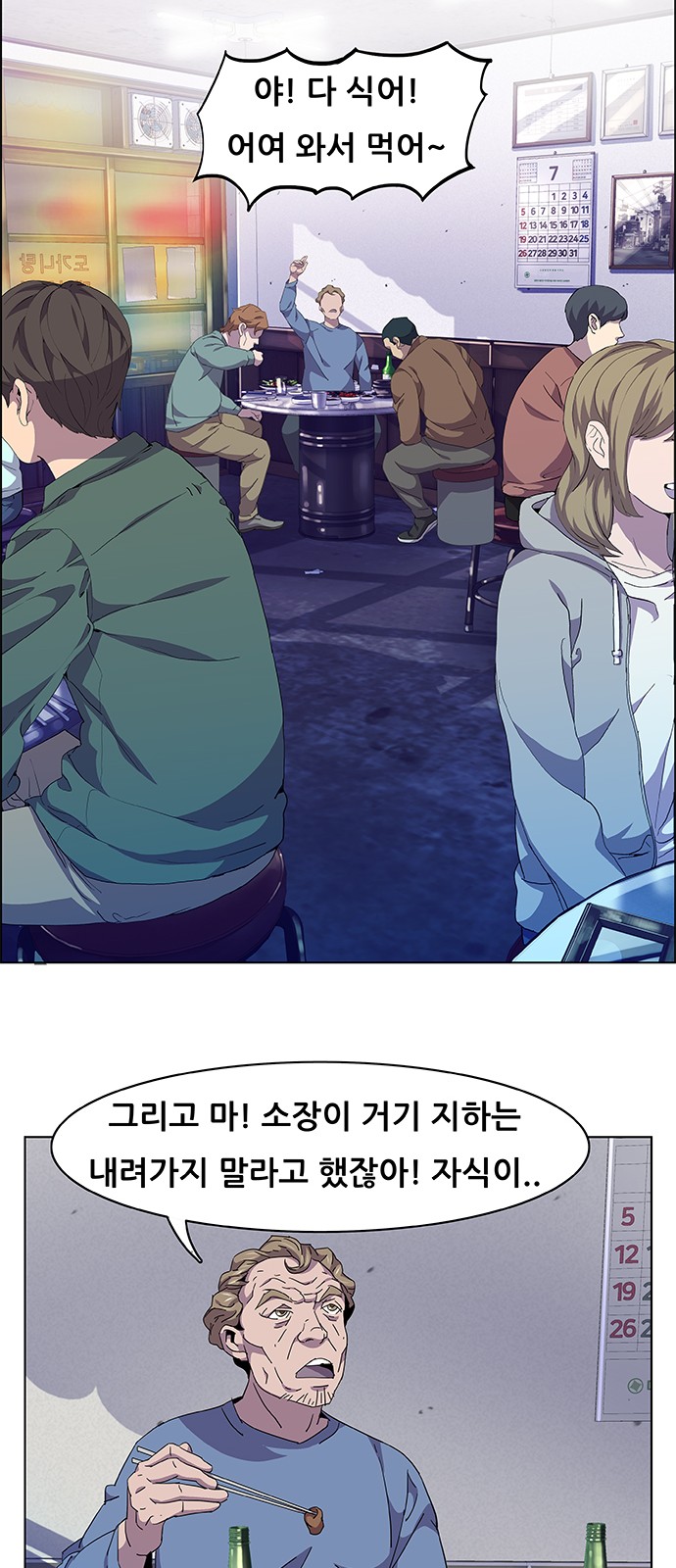 11 페이지