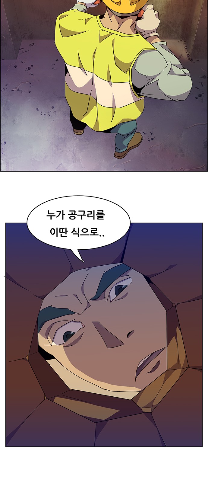17 페이지
