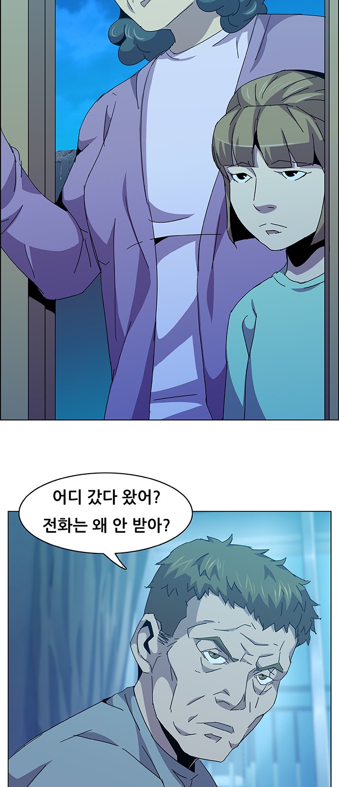 32 페이지