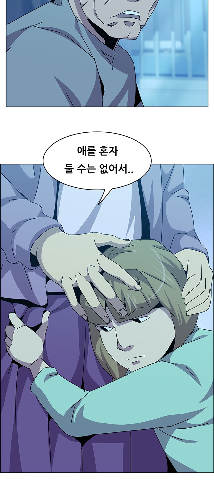 34 페이지