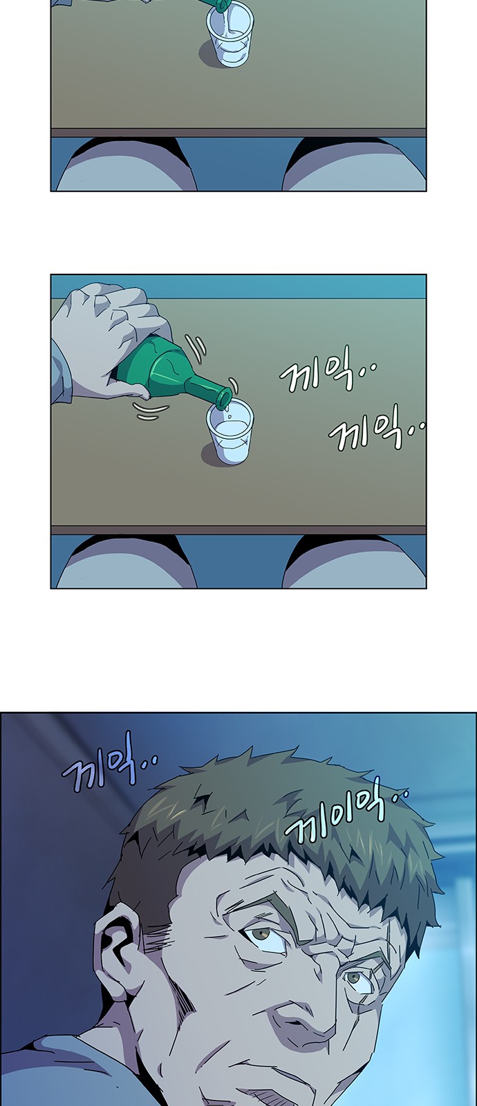 37 페이지