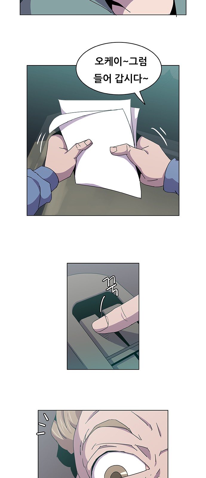 5 페이지