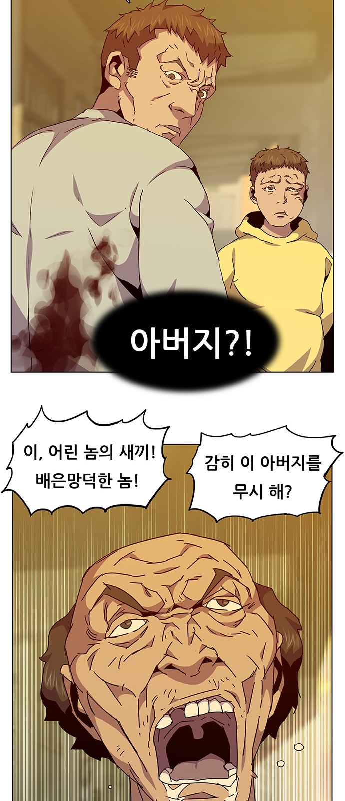 10 페이지