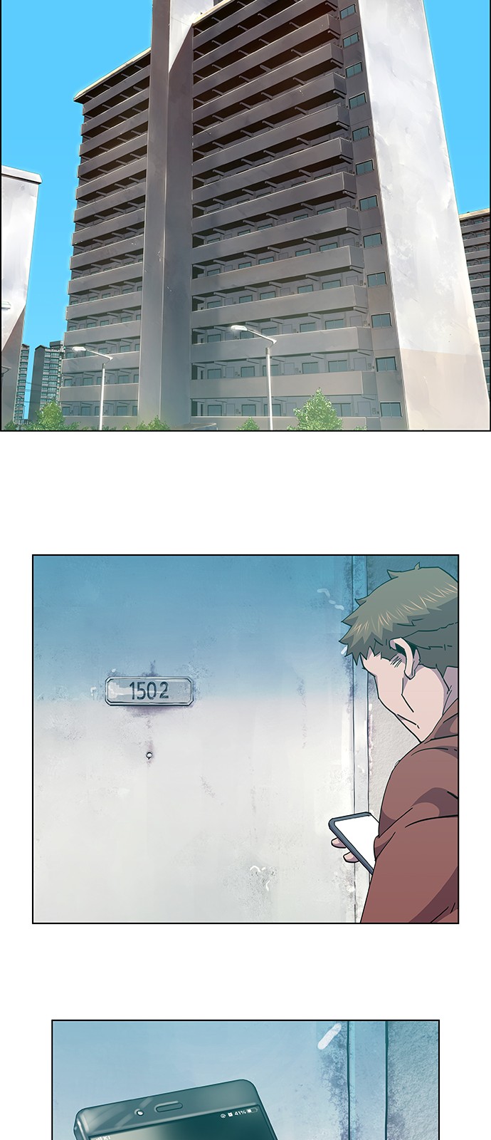 25 페이지
