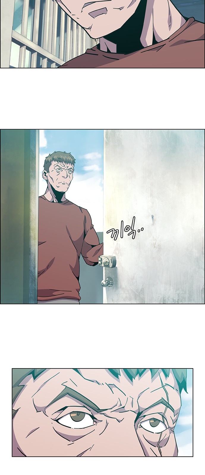 28 페이지