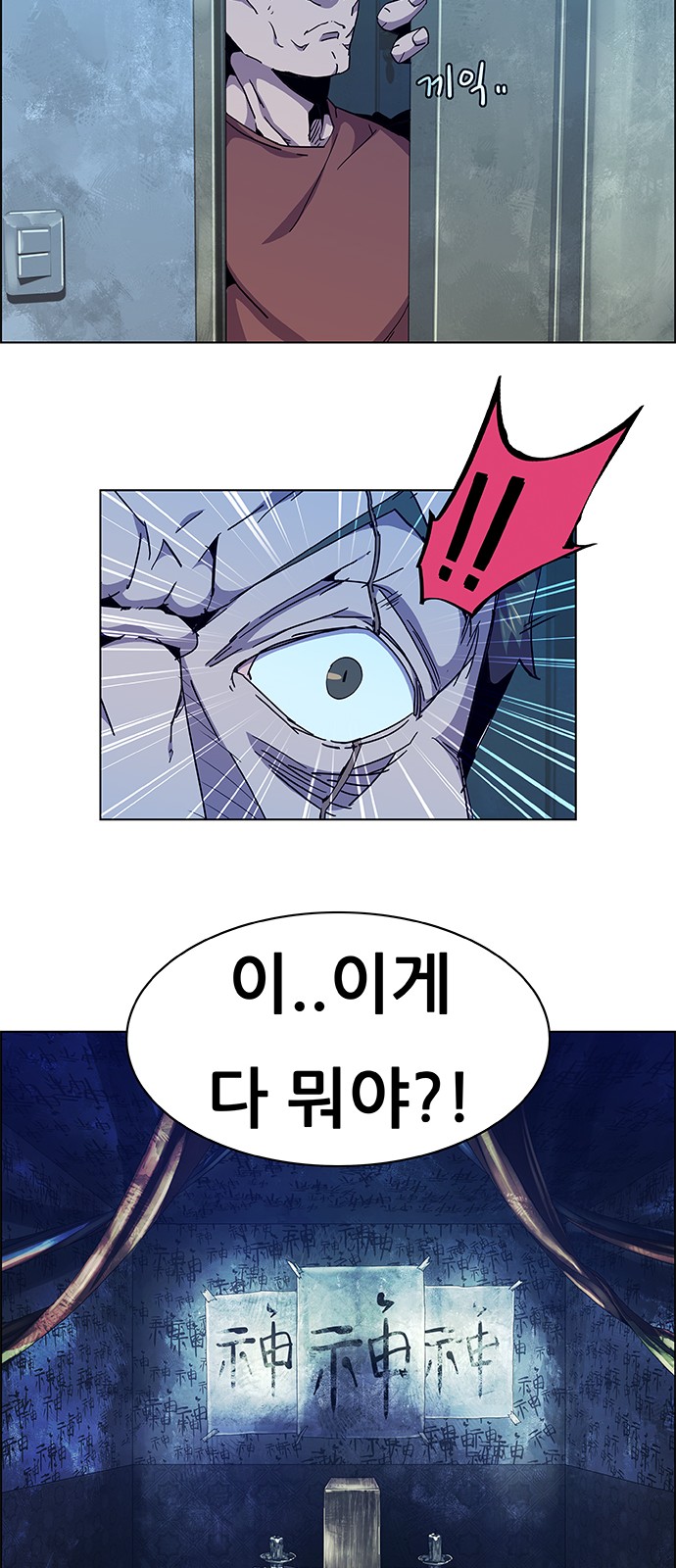 37 페이지