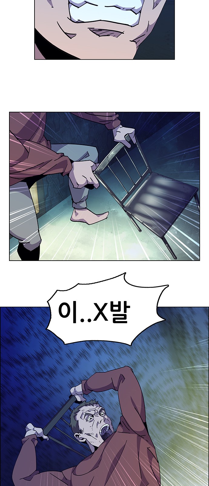 40 페이지
