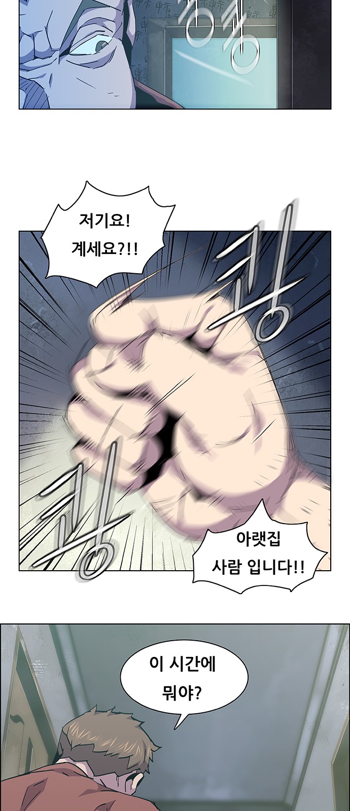45 페이지