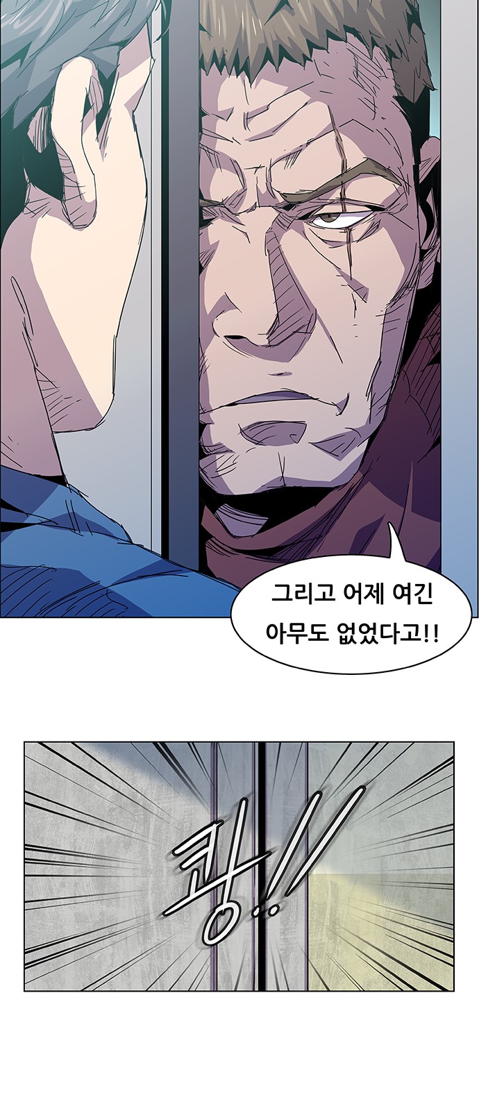 50 페이지