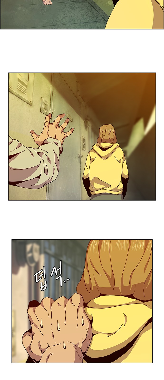 6 페이지