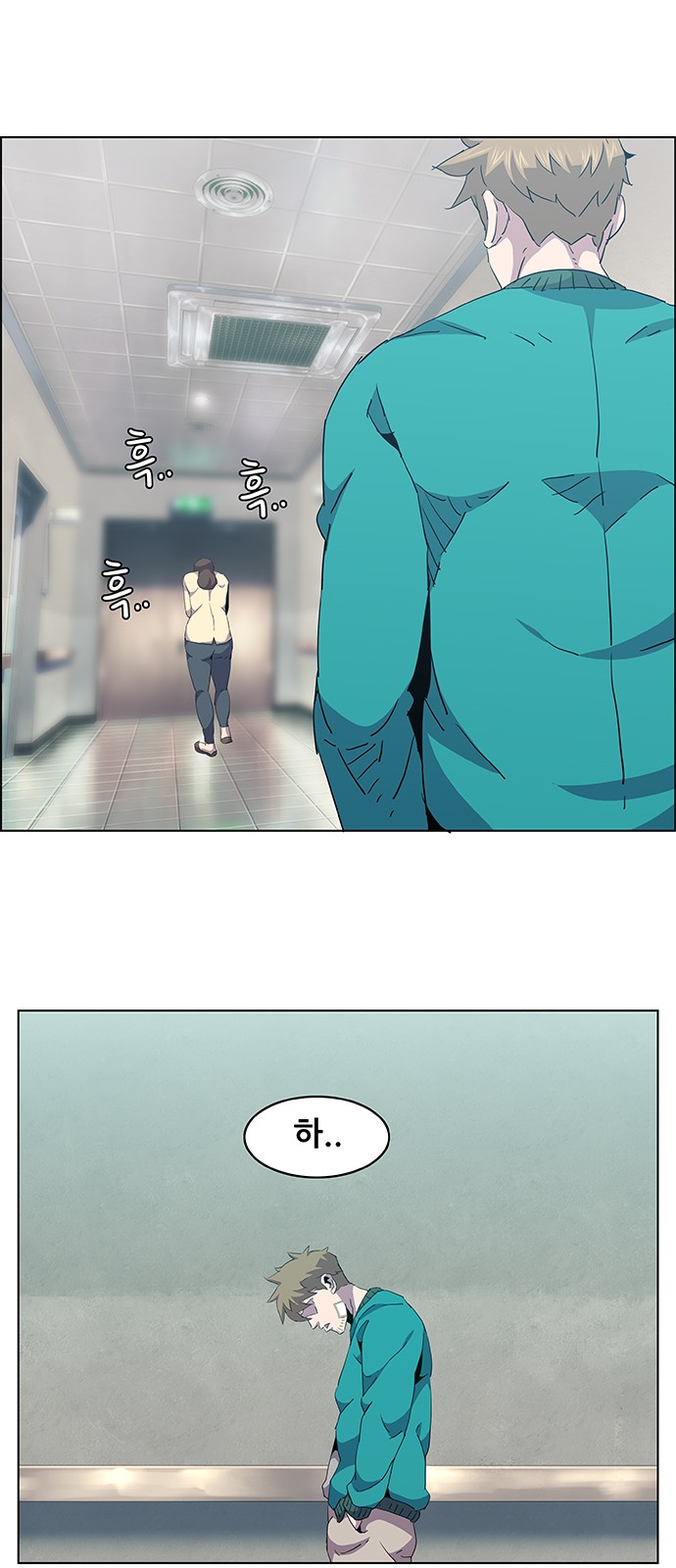 23 페이지