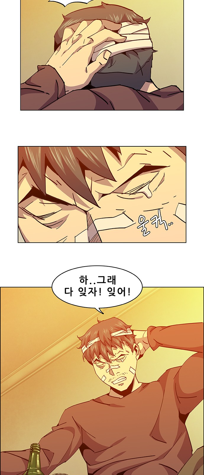 54 페이지