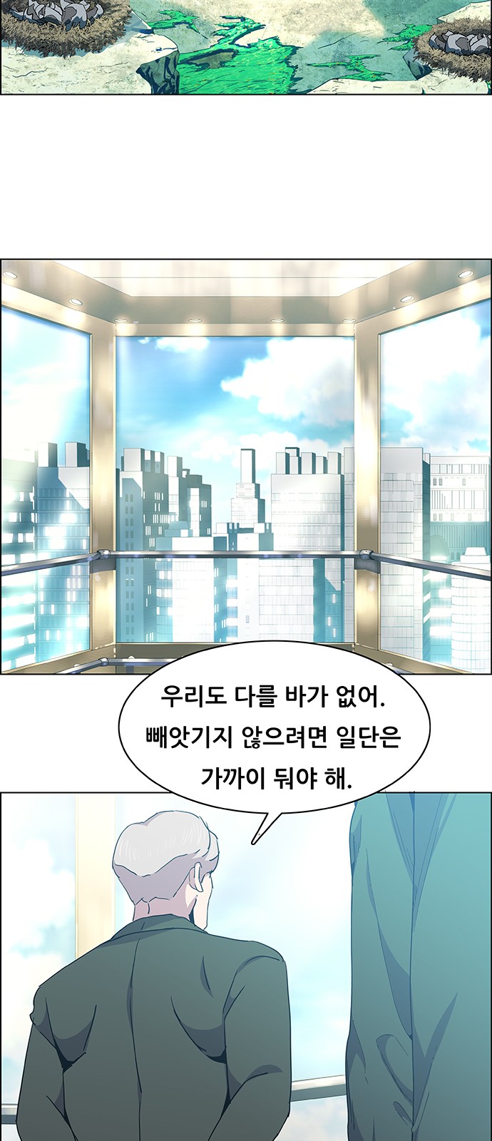 9 페이지