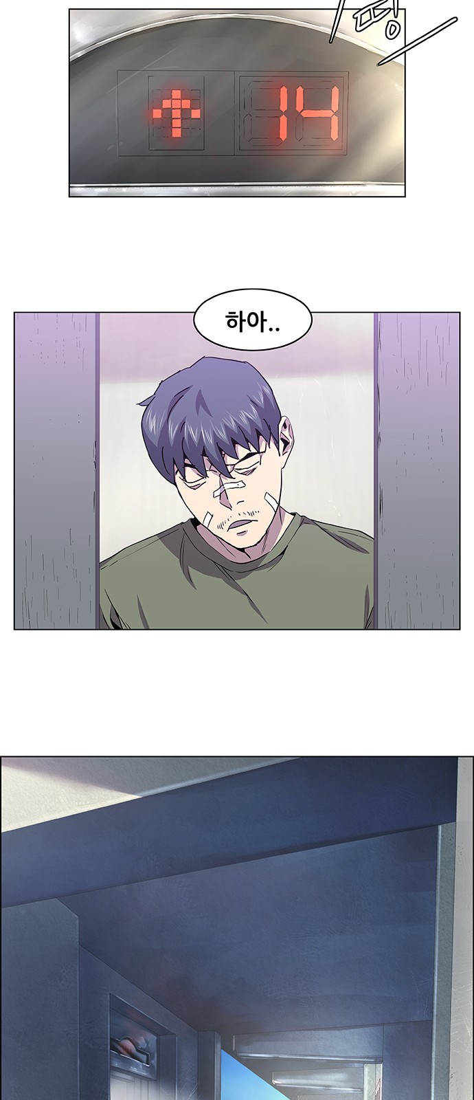 22 페이지