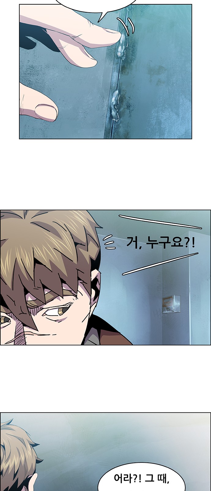 26 페이지