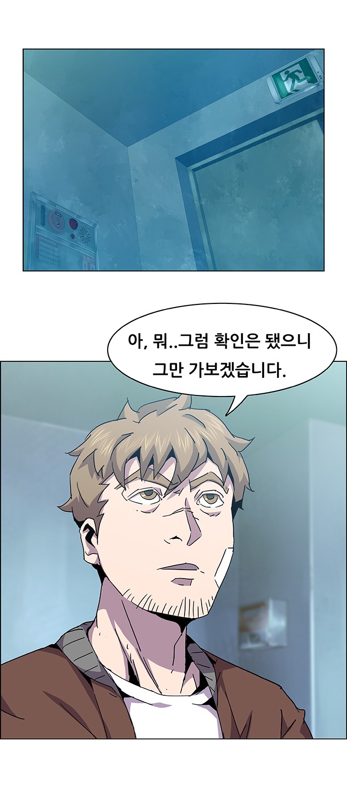 32 페이지