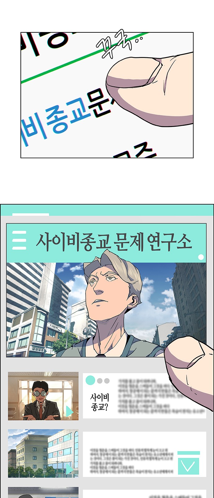 44 페이지