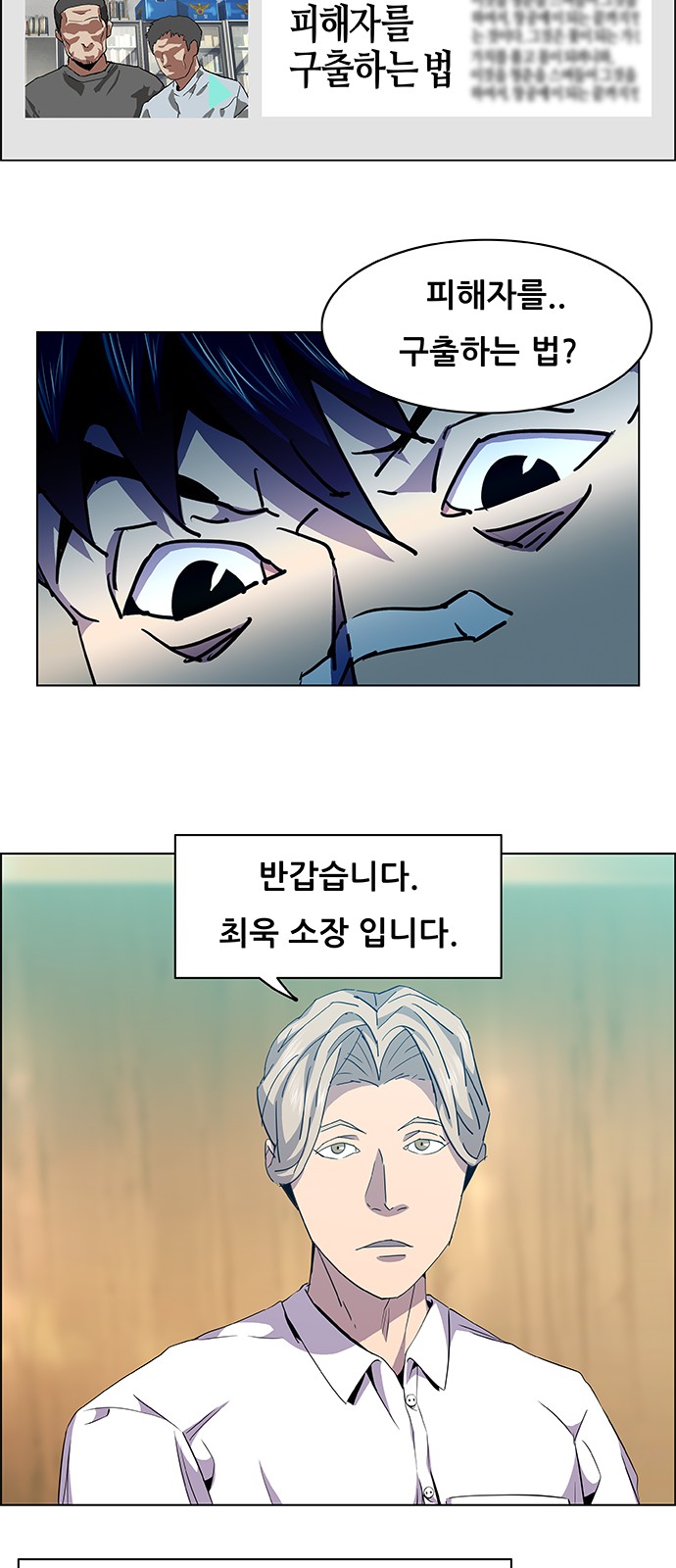45 페이지
