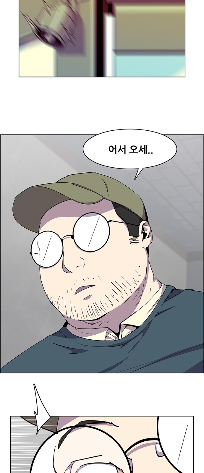 11 페이지