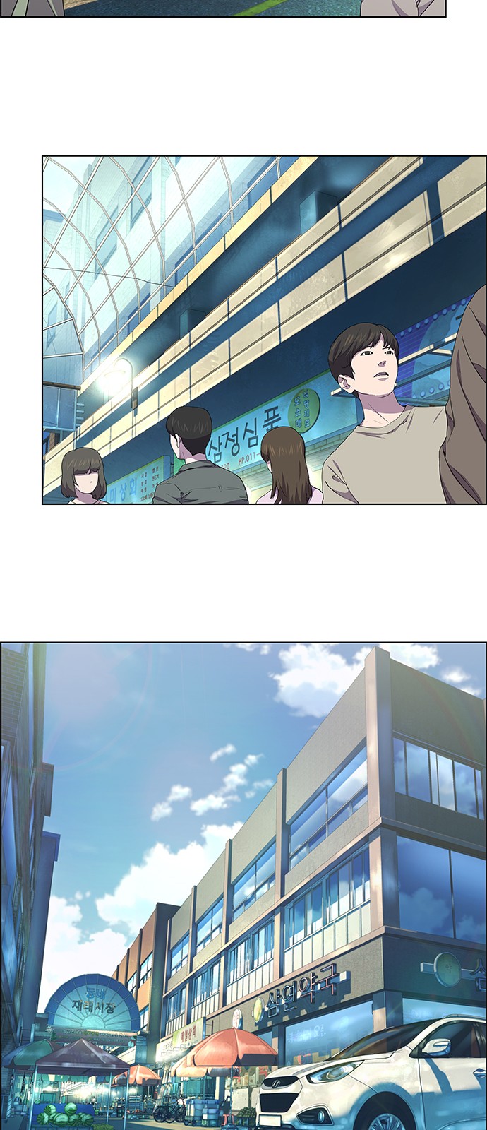 22 페이지