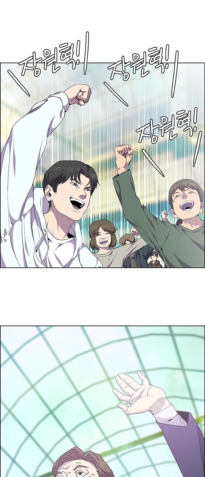 33 페이지