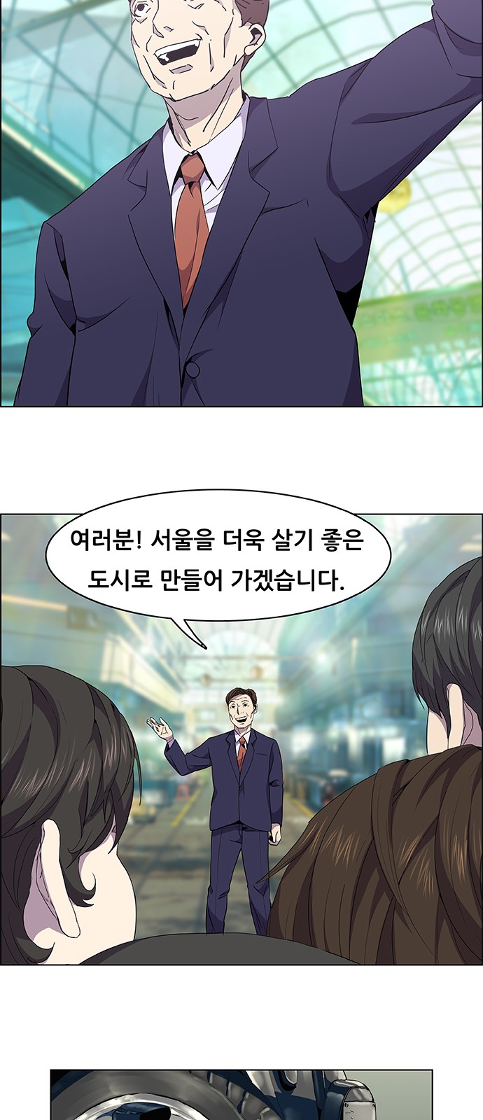 34 페이지