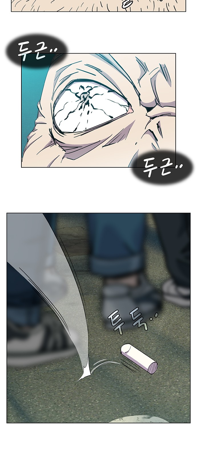 39 페이지