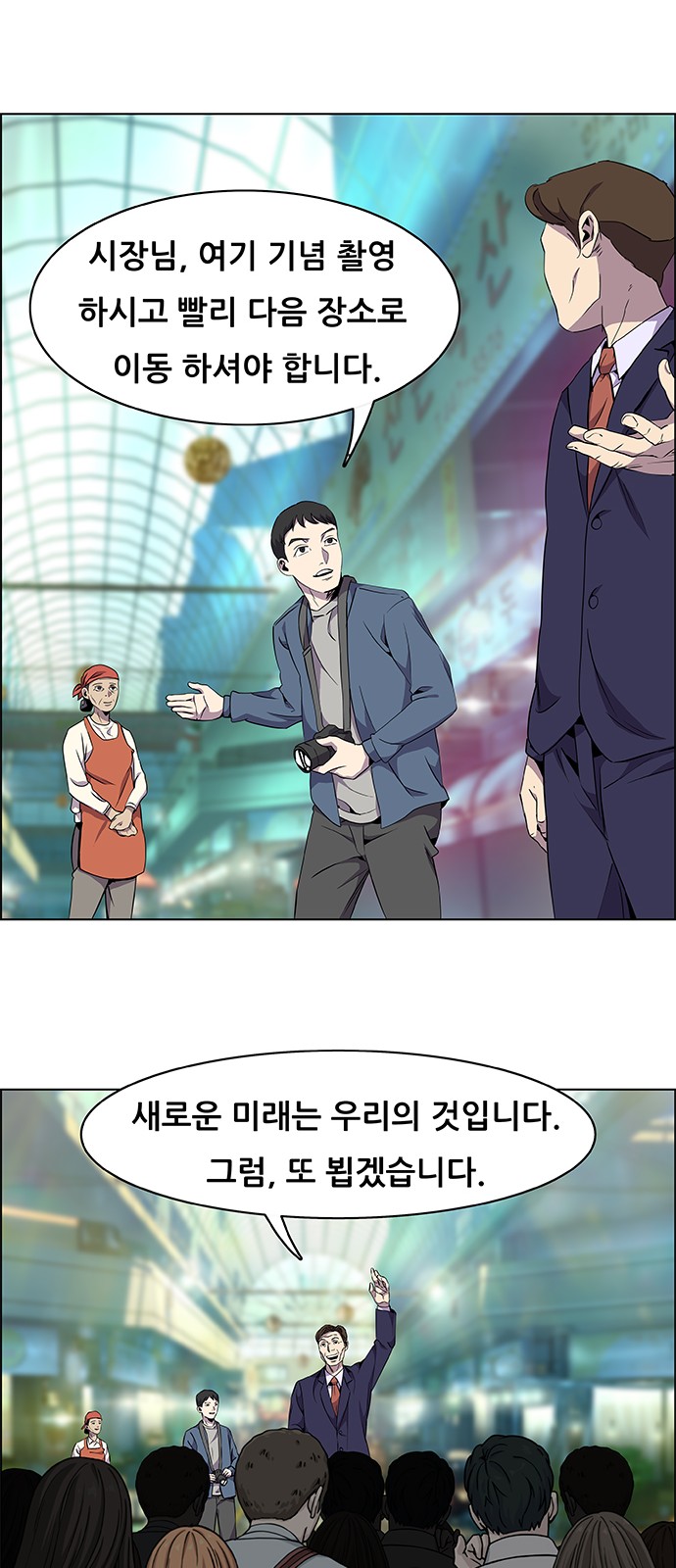 40 페이지