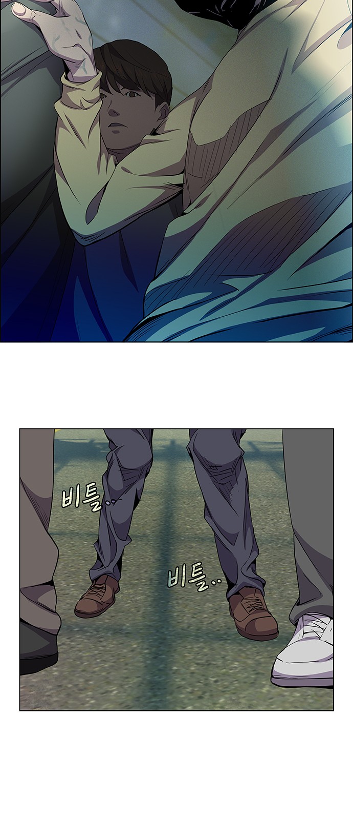 45 페이지