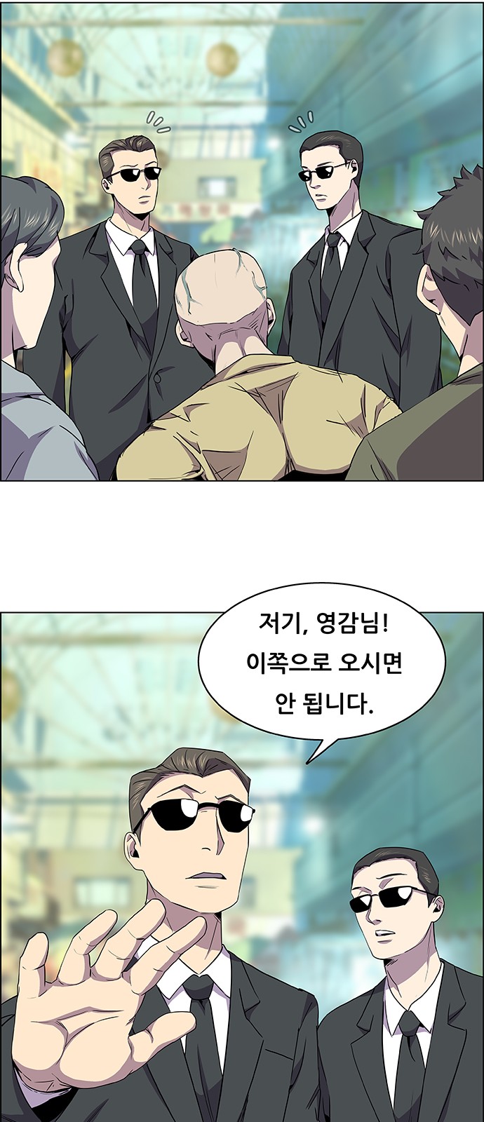 46 페이지