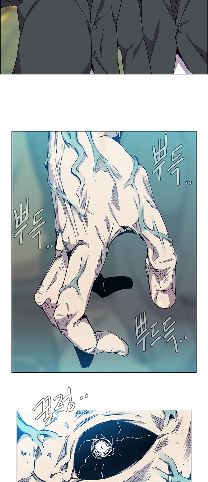 47 페이지