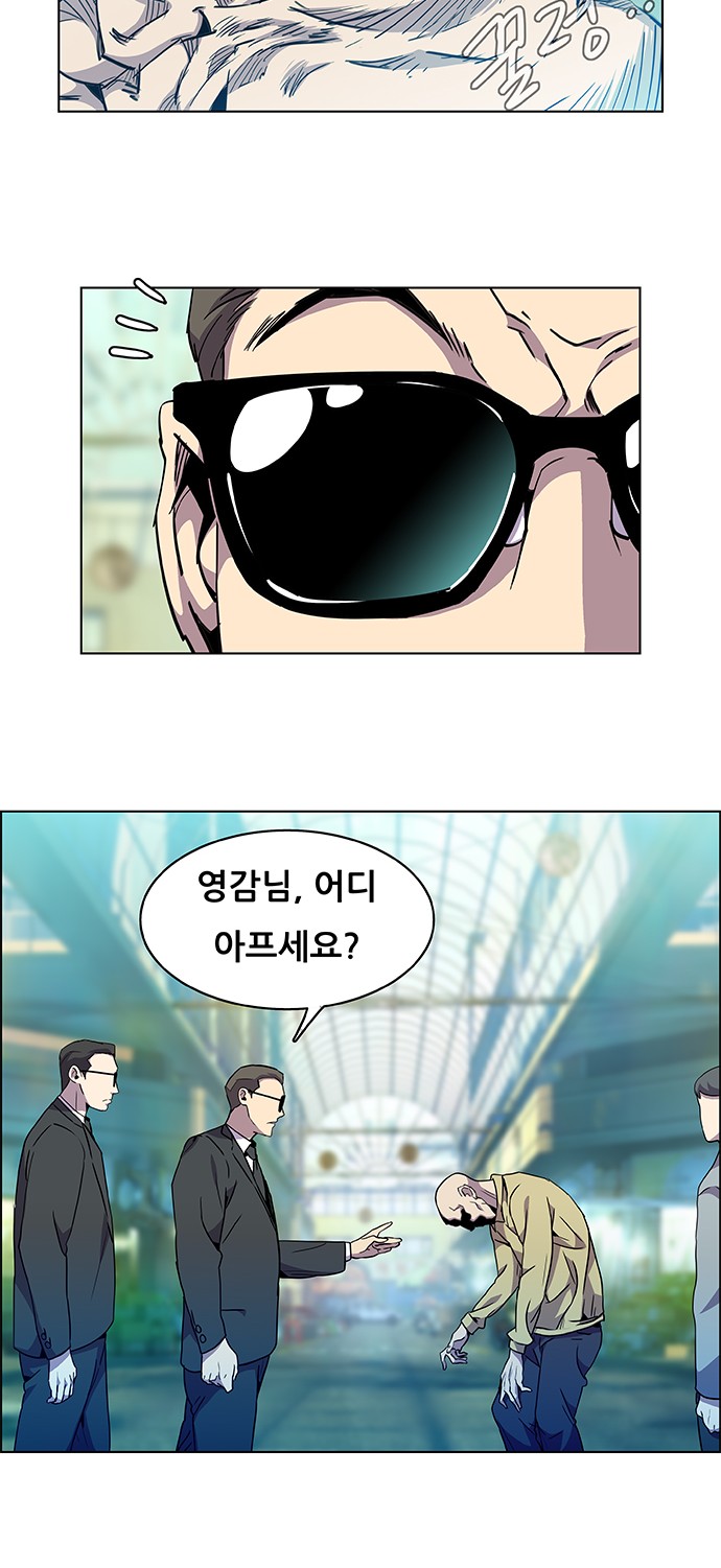 48 페이지