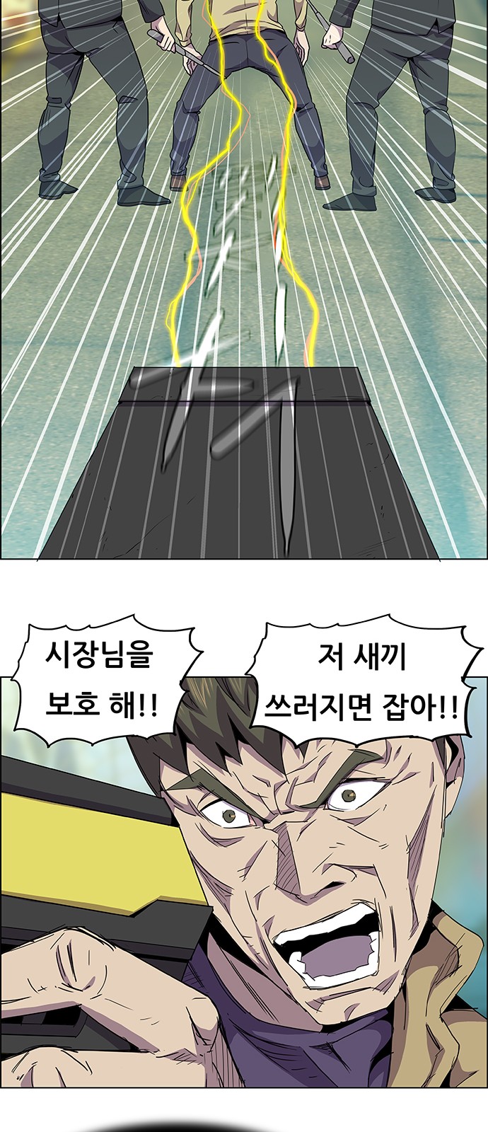 66 페이지