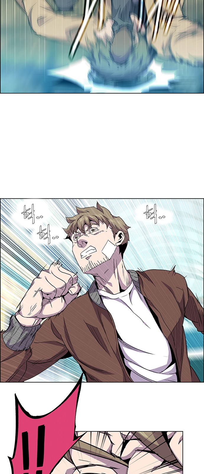 74 페이지