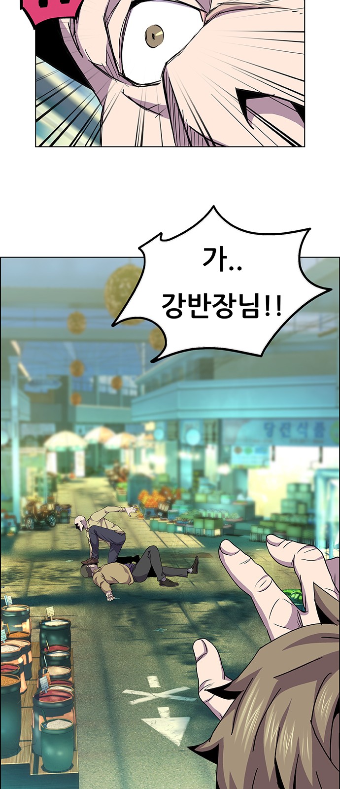 75 페이지