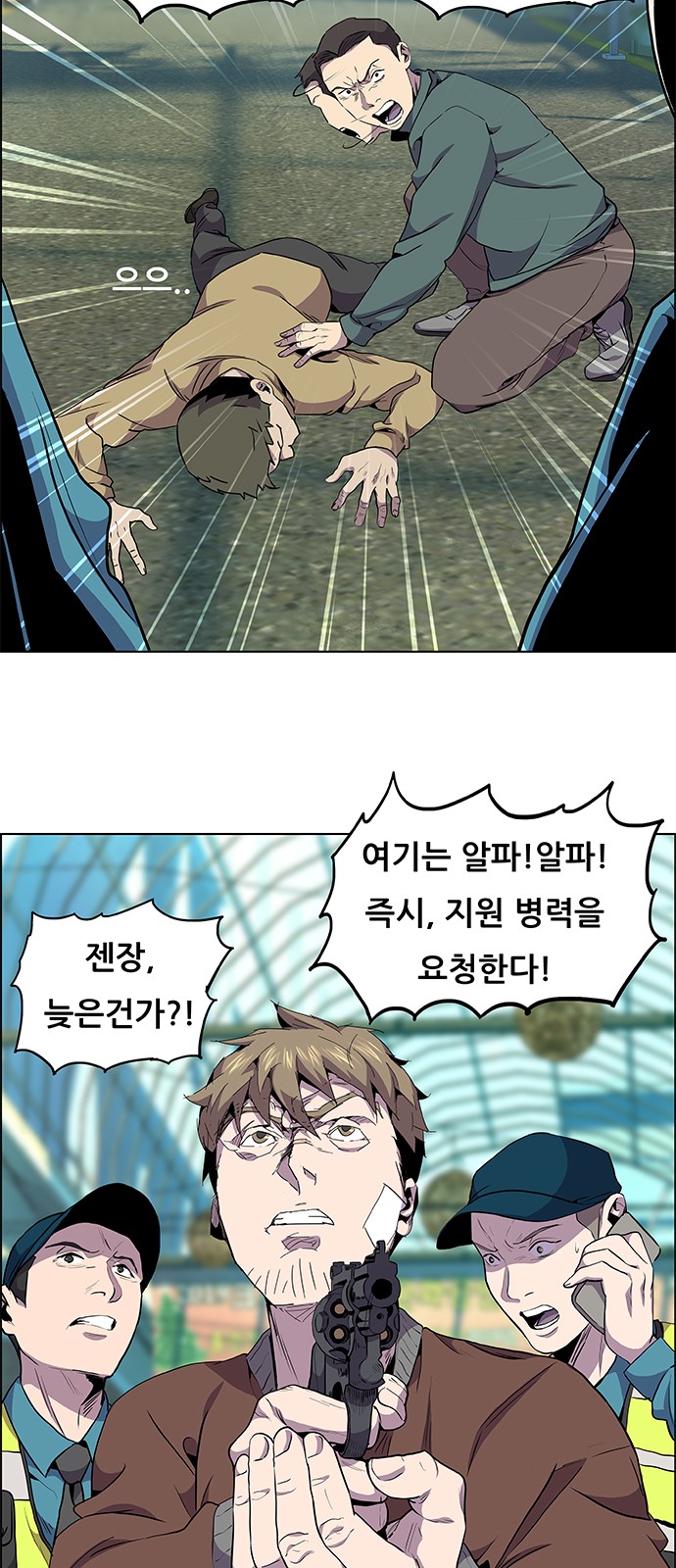 11 페이지