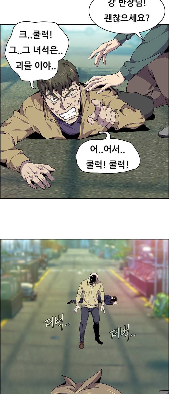 15 페이지