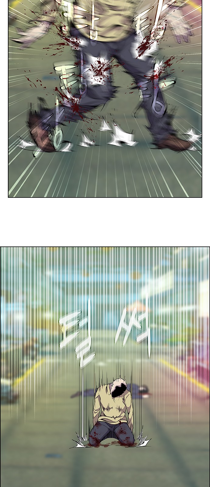 18 페이지