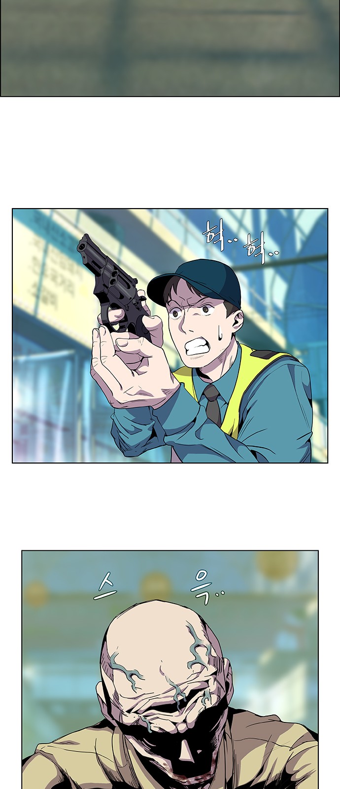 19 페이지