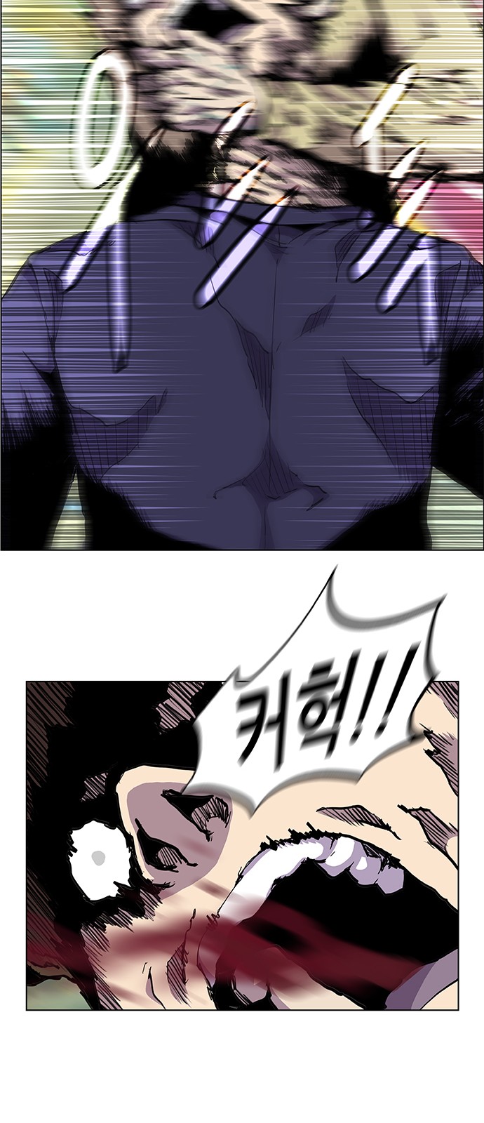 2 페이지