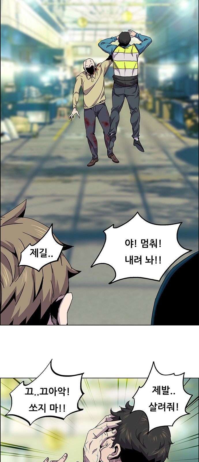 30 페이지