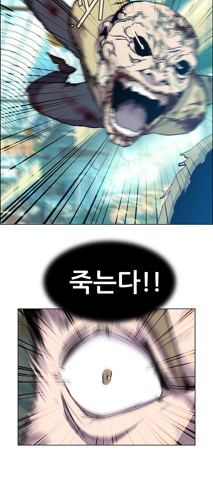 36 페이지