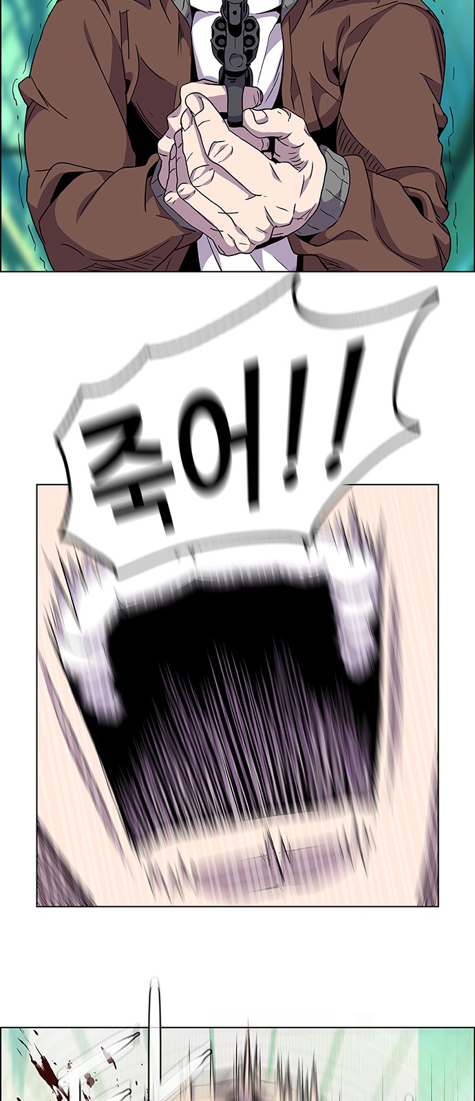 40 페이지