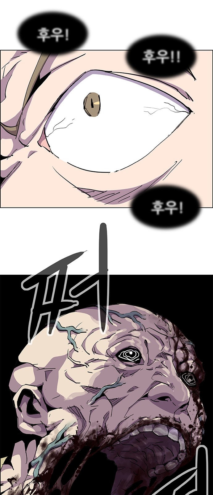 44 페이지