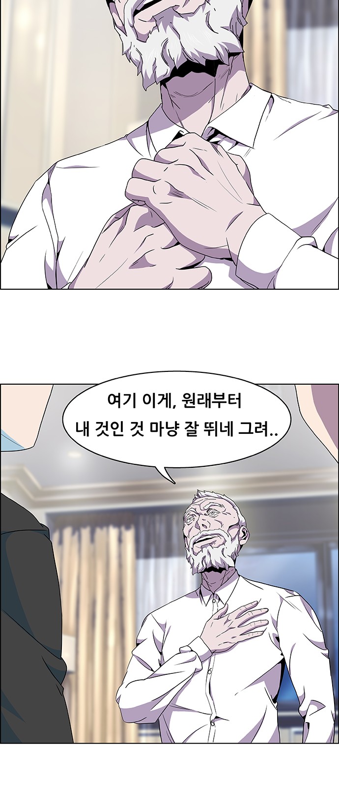 22 페이지