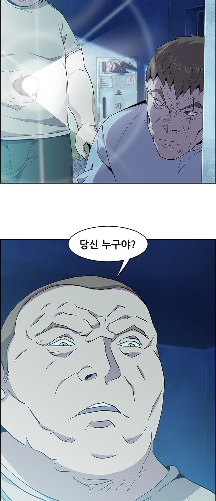 36 페이지